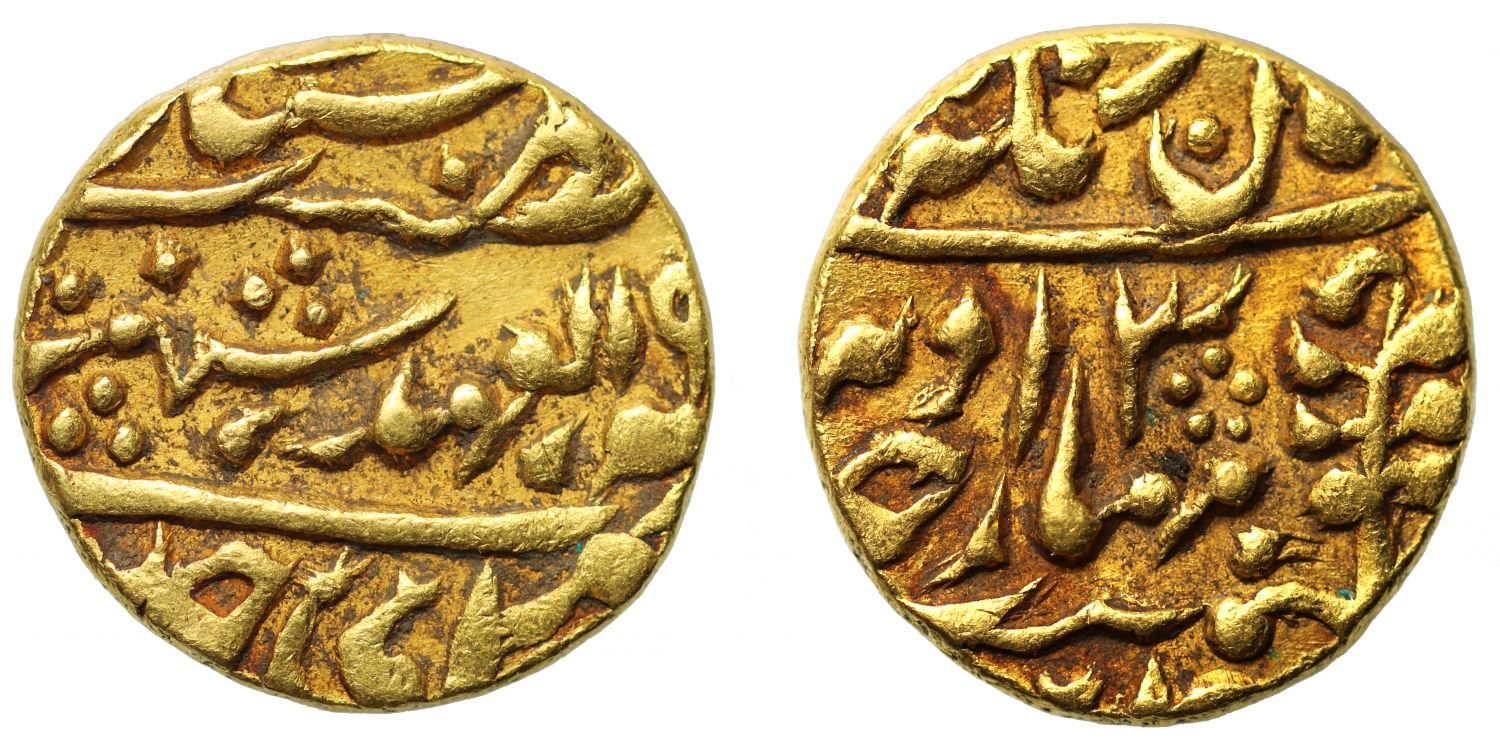 Jaipur, gold Mohur, in the name of George V.