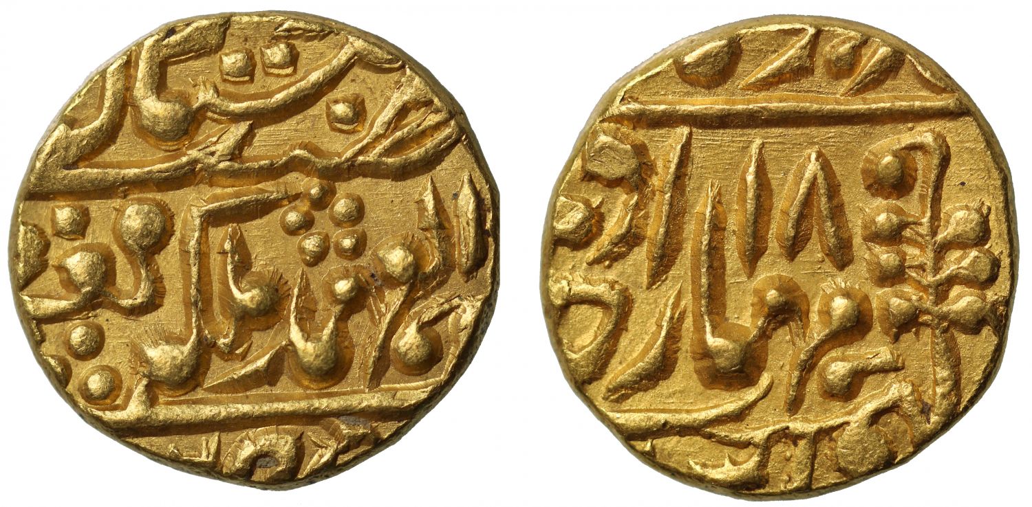 Jaipur, Queen Victoria, gold Mohur, MS63
