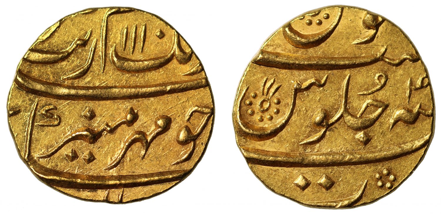 Aurangzeb, Gold Mohur.