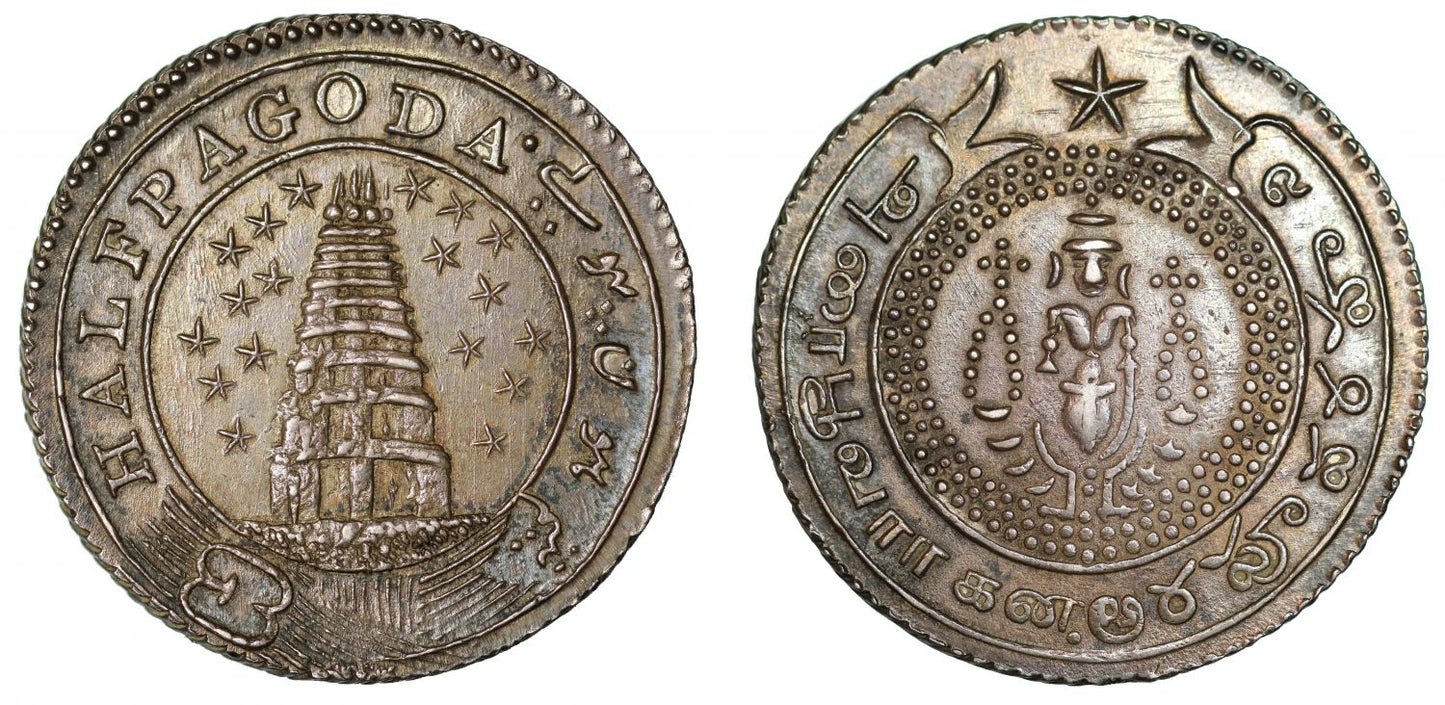 Madras Presidency. Silver ½-Pagoda.