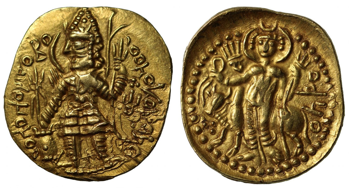 Kushan, Vasu Deva II, Dinar.