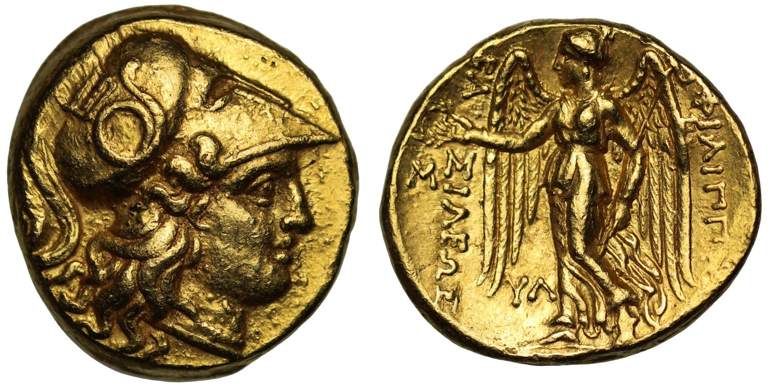 Macedon, Philip III Arrhidaeus, Gold Stater, Babylon