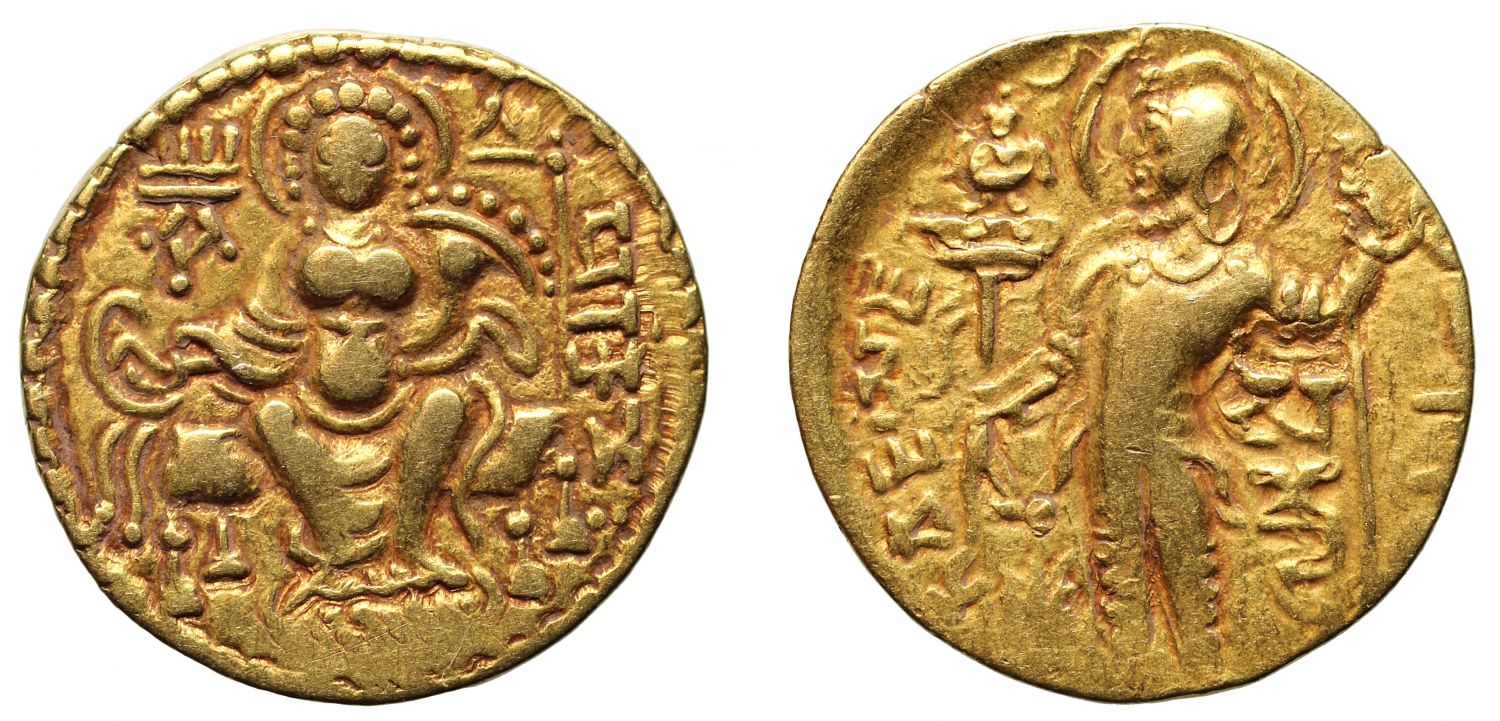 Samudragupta, Gold Dinar.