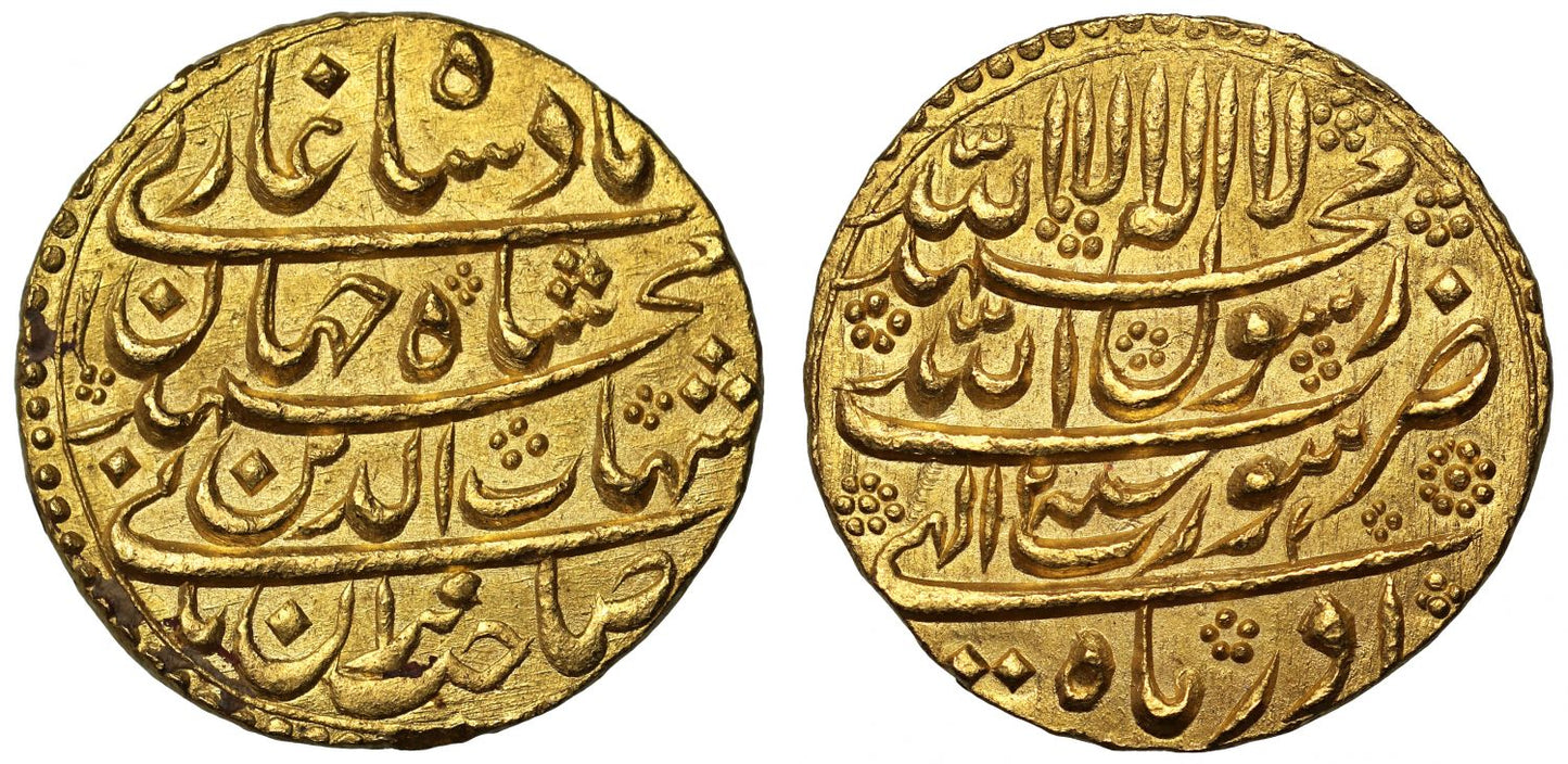 Shah Jahan, Gold Mohur, Surat, MS65.