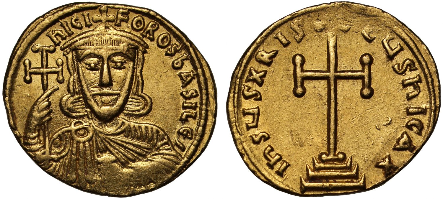 Nicephorus I, Gold Solidus, Constantinople