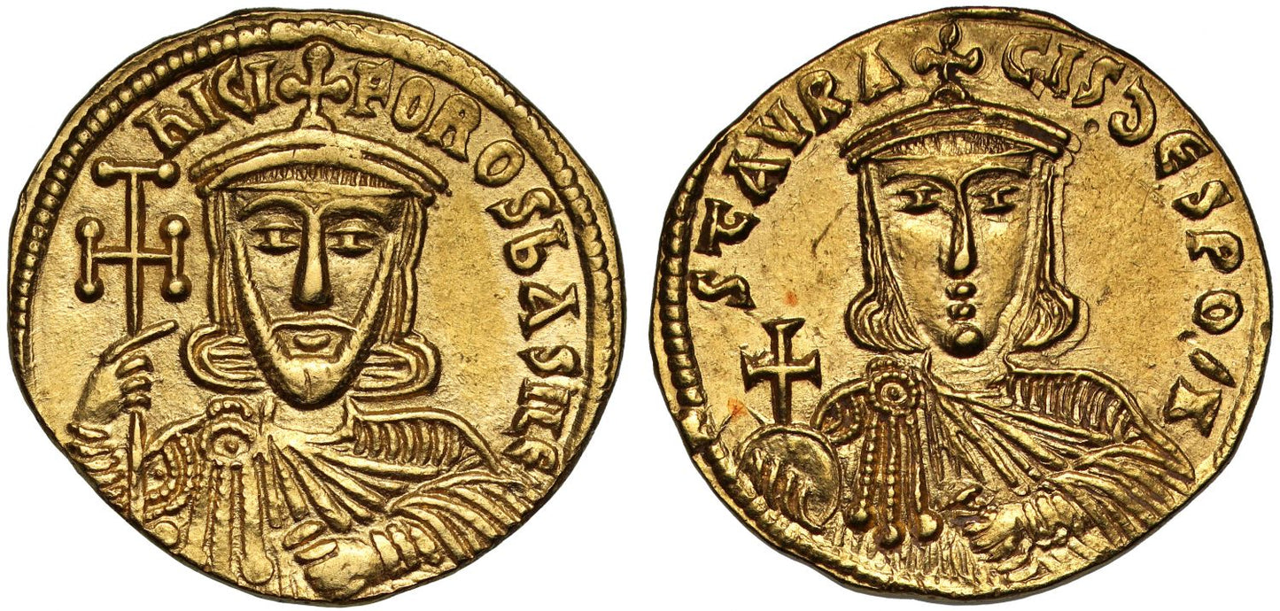 Nicephorus I and Stavracius, Gold Solidus, AU 4/5 4/5