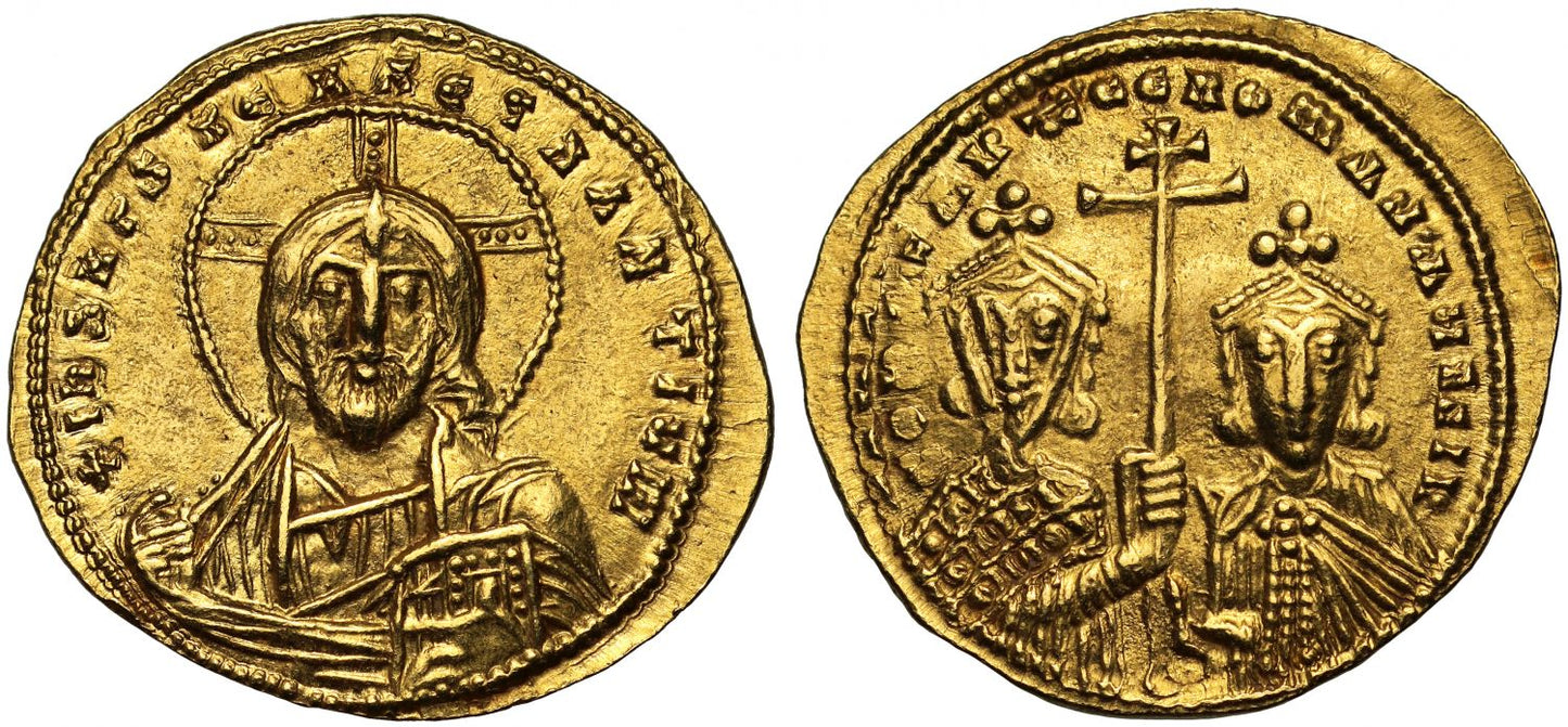 Constantine VII and Romanus II, Solidus, Constantinople, AU 4/5, 4/5