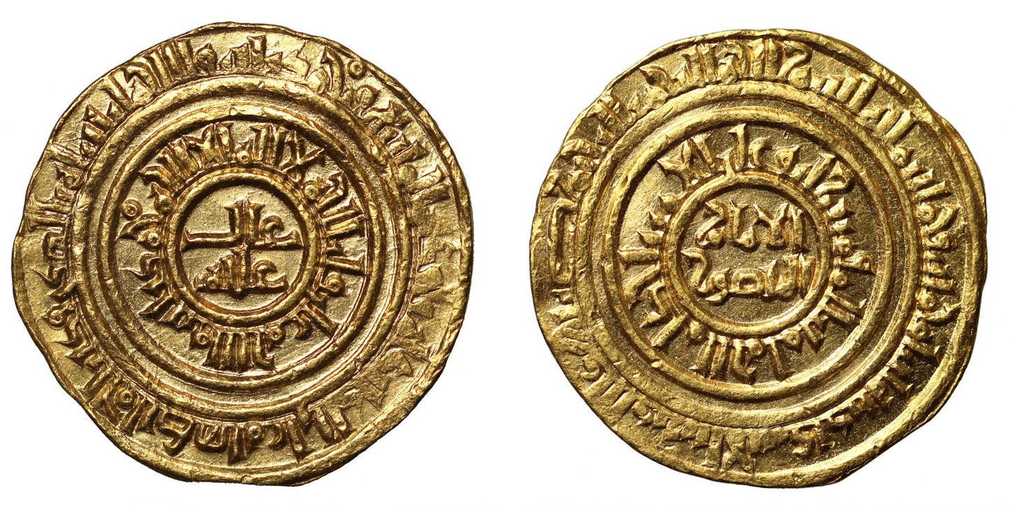 Fatimid, Gold Dinar, al-Iskandariya, AH 505