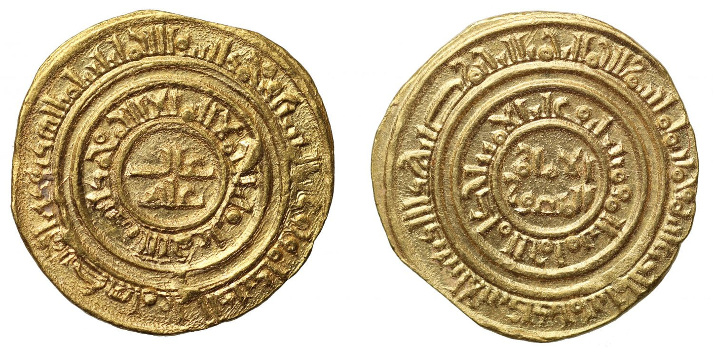 Fatimid, Gold Dinar, al-Iskandariya, AH 511