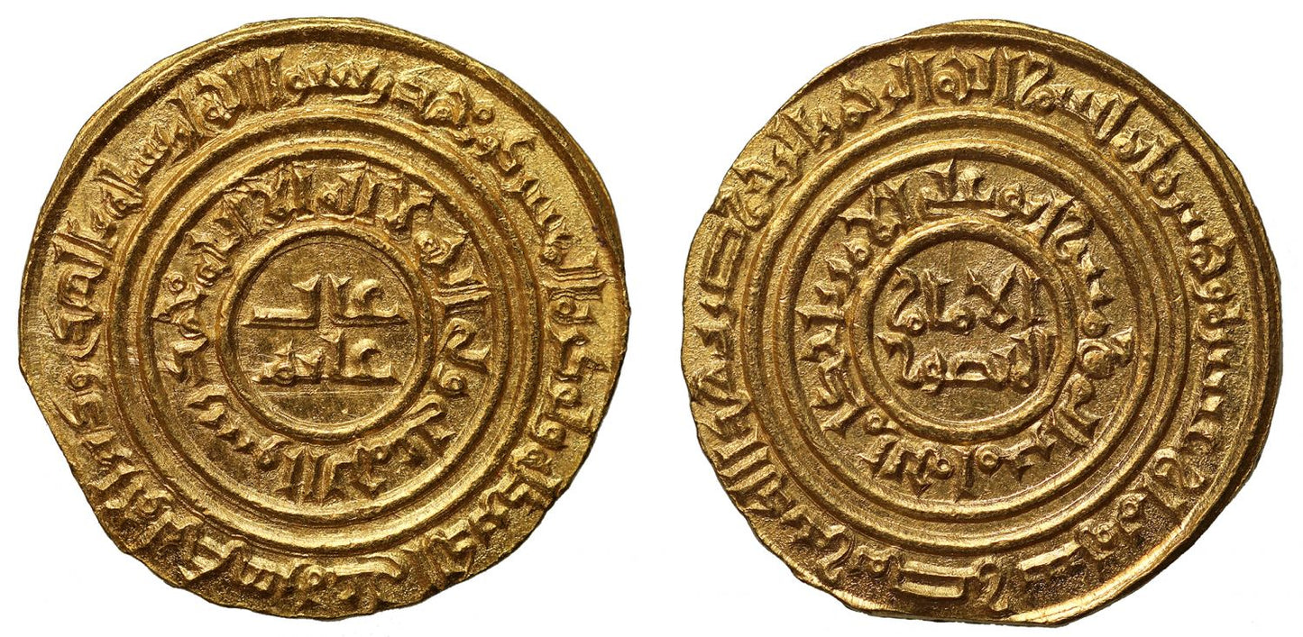 Fatimid, Gold Dinar, AH518