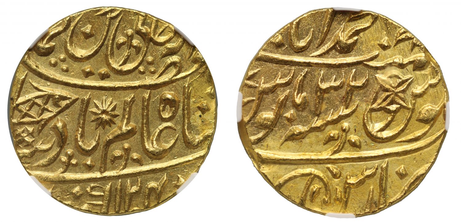 EIC, Bengal Presidency, Gold Mohur, UNC Details, AH 1204