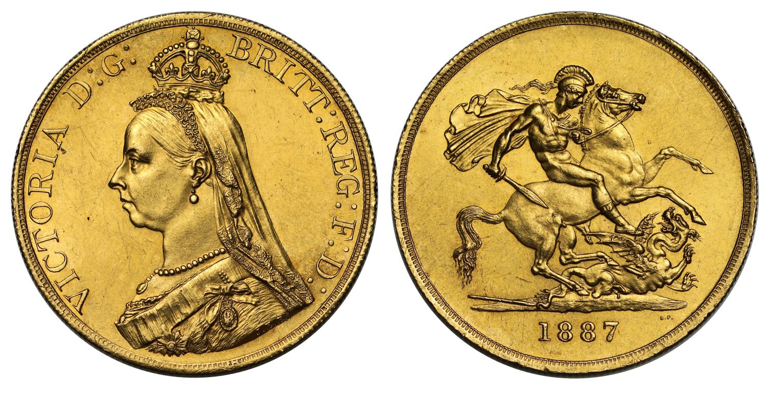 Victoria 1887 Five-Pounds, Golden Jubilee issue, MS62