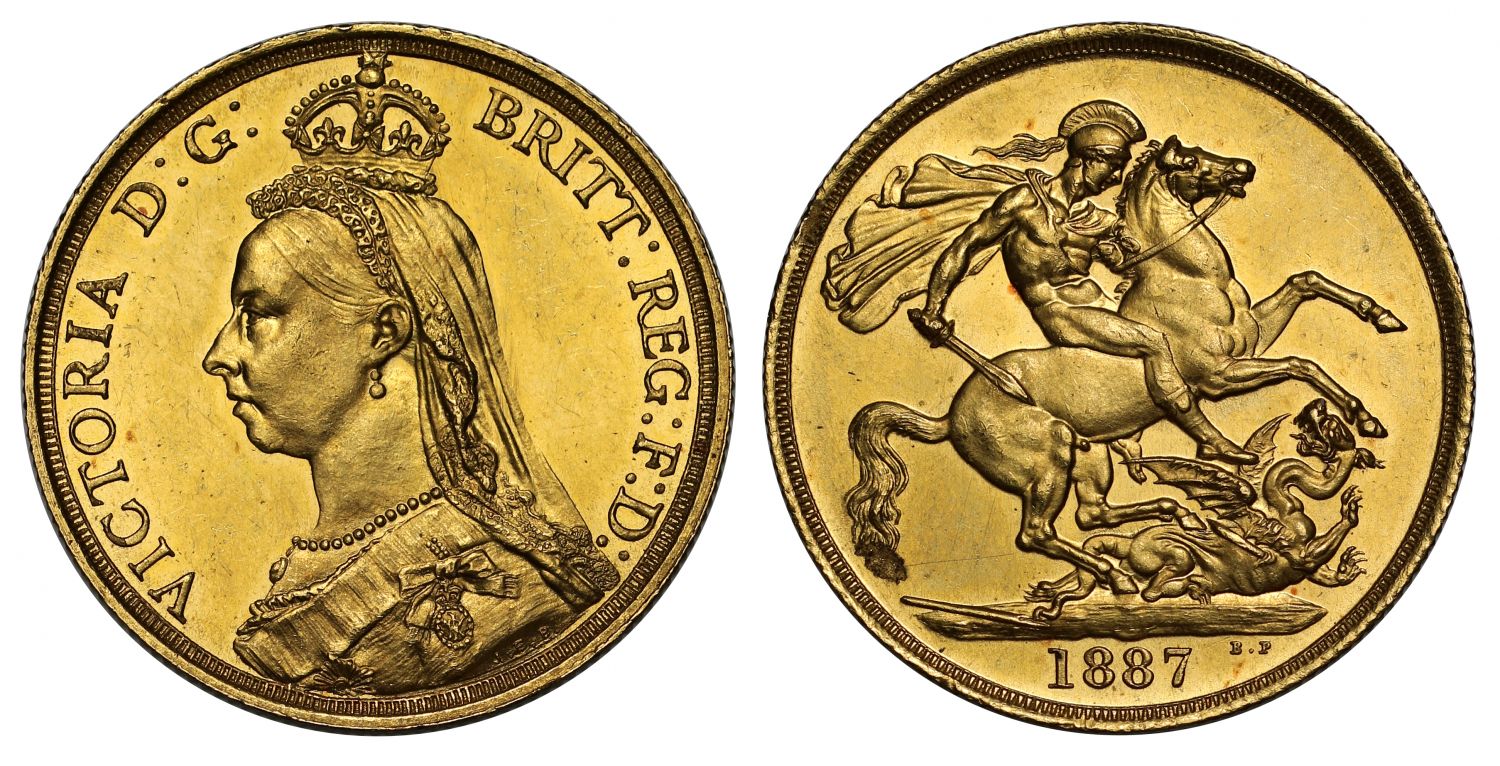 Victoria 1887 Two-Pounds, Golden Jubilee issue, taller date, larger B.P. MS62+