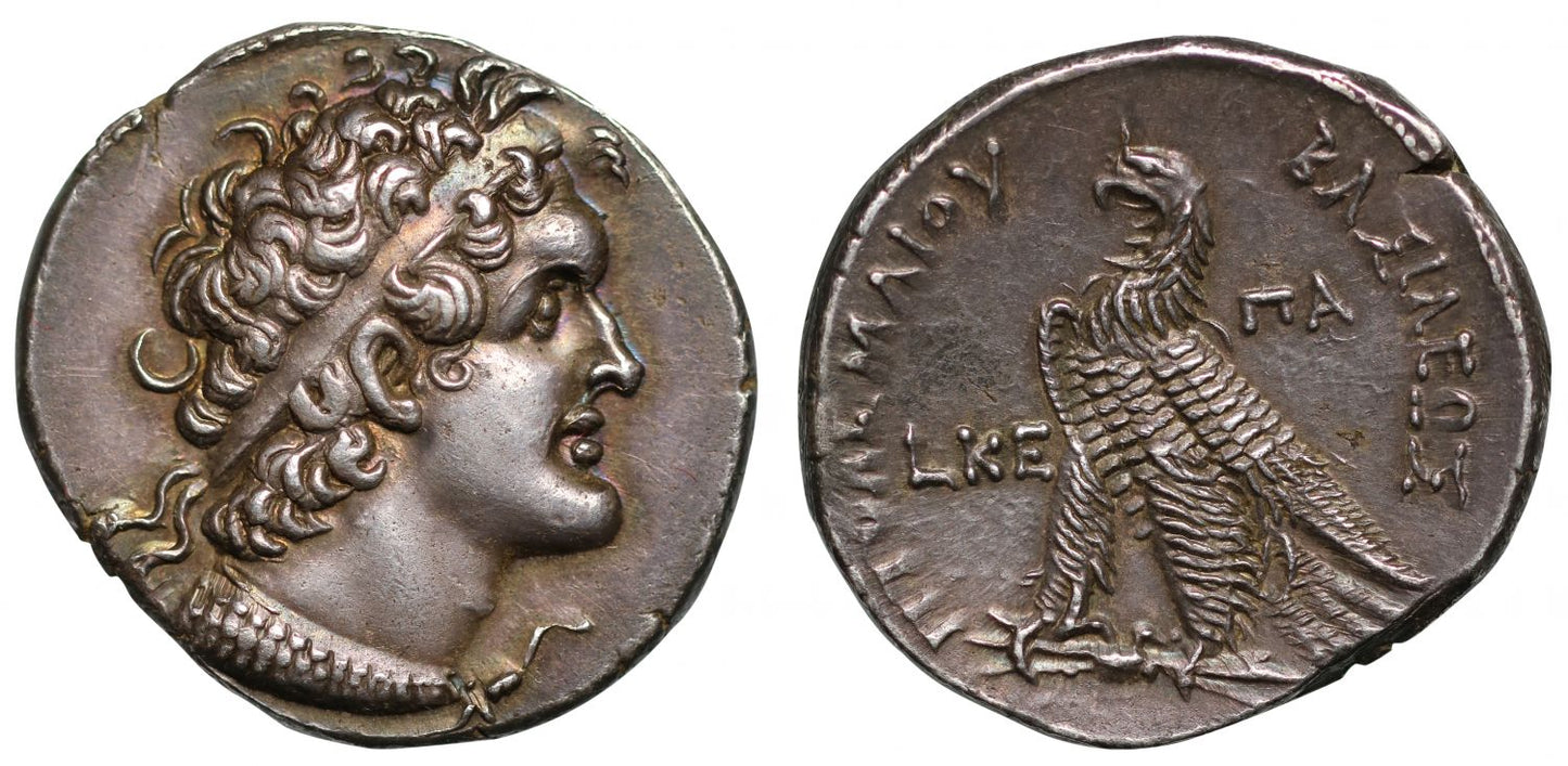 Ptolemy VIII, Silver Tetradrachm, Alexandria