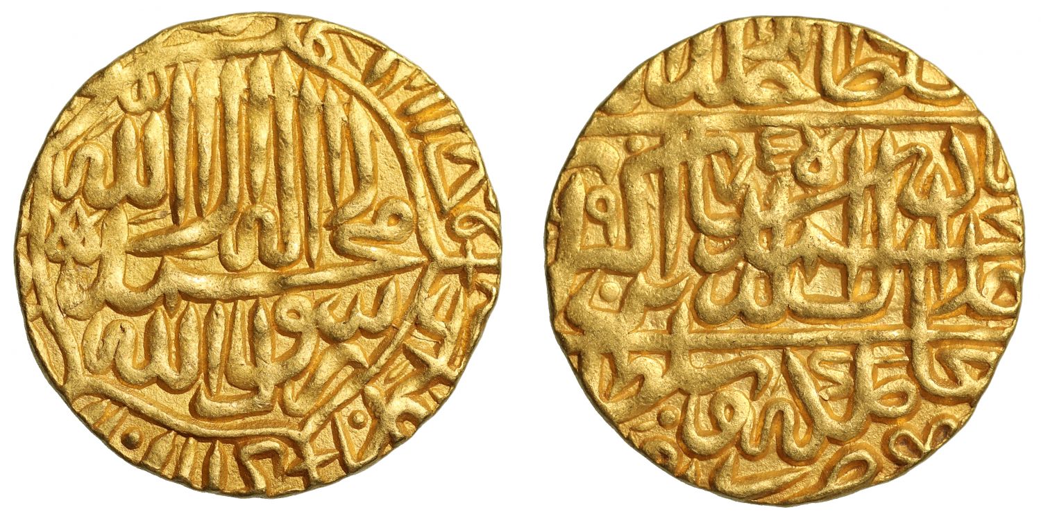 Akbar Mohur, Agra, AH 974.