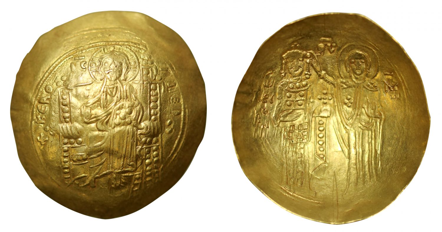 John II Comnenus, Hyperpyron