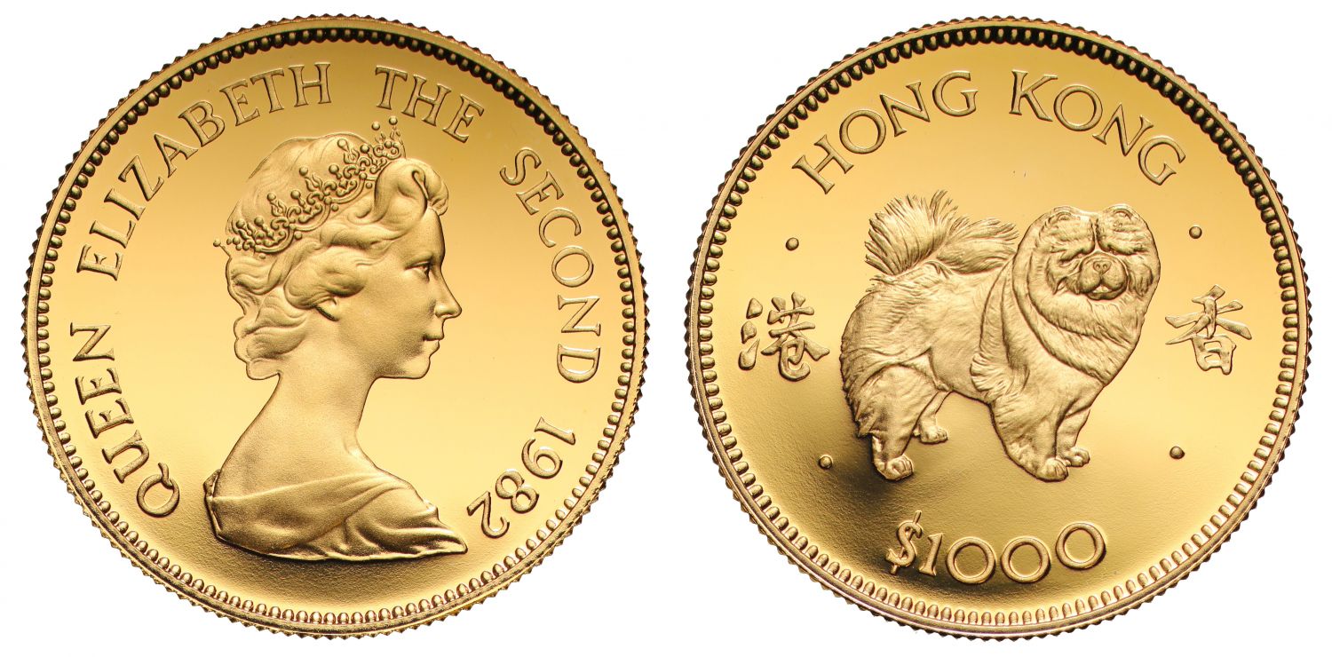 PF69 UCAM | Hong Kong, gold Proof $1000, 1982 - Lunar Year of the Dog