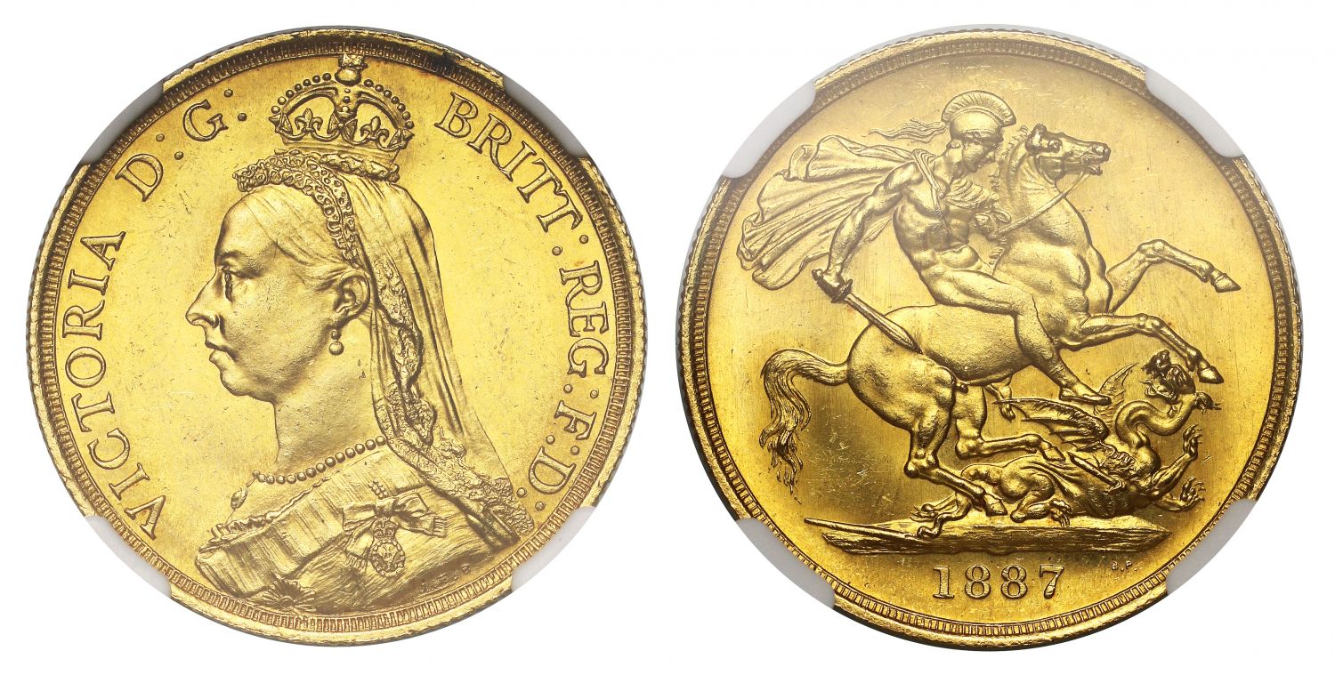 Victoria 1887 Two-Pounds, shorter date smaller BP, MS64