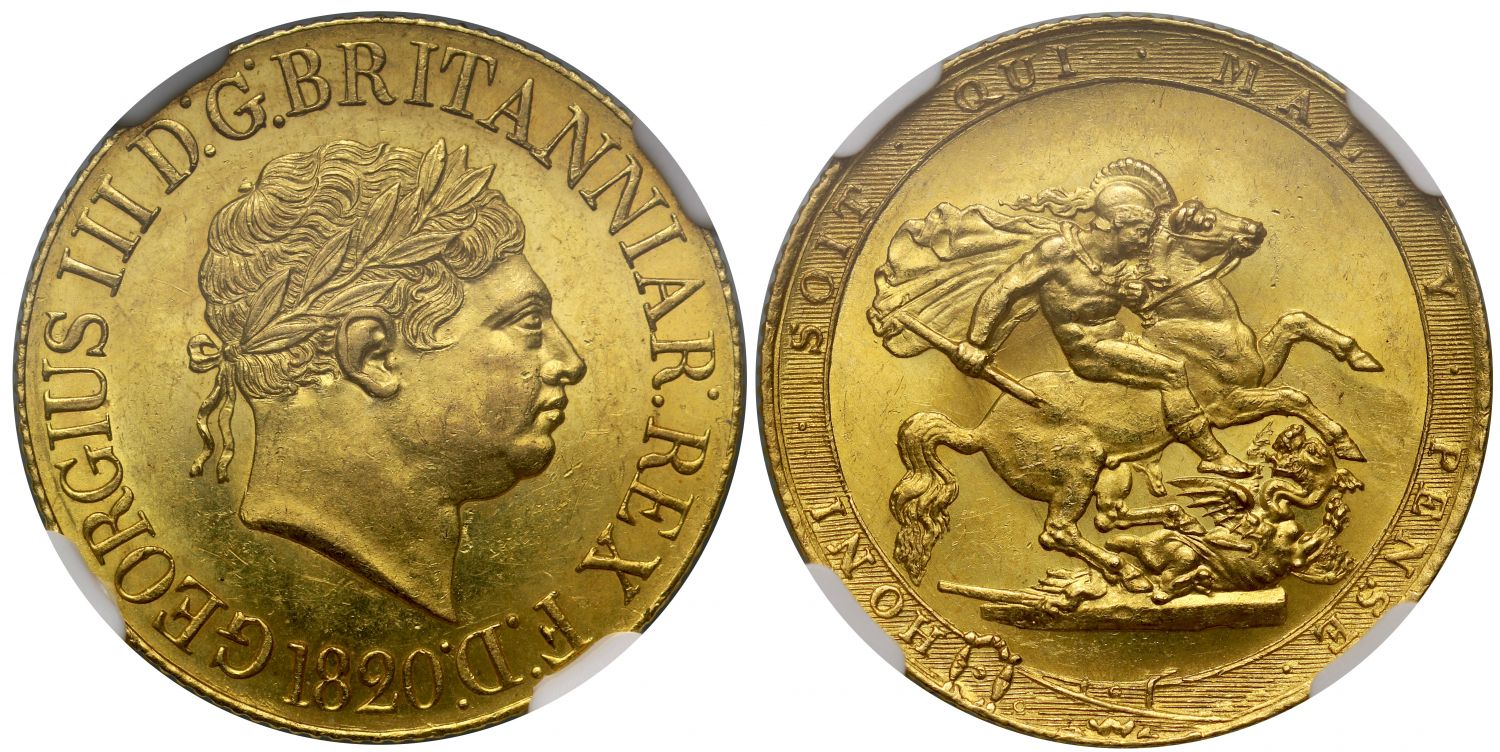 George III 1820 Sovereign, variety with closed 2 in date, MS62