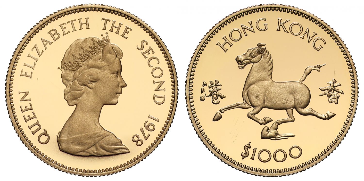 Hong Kong 1978 gold proof $1000 - Lunar Year of the Horse
