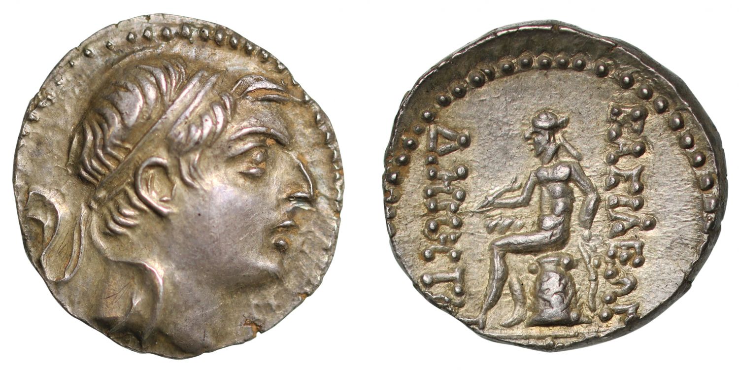 Seleukid Empire, Demetrios I Soter, Silver Drachm, Ekbatana