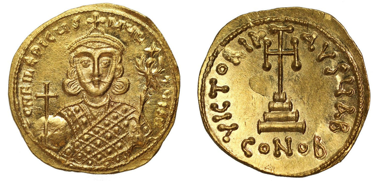 Philippicus Bardanes, Gold Solidus