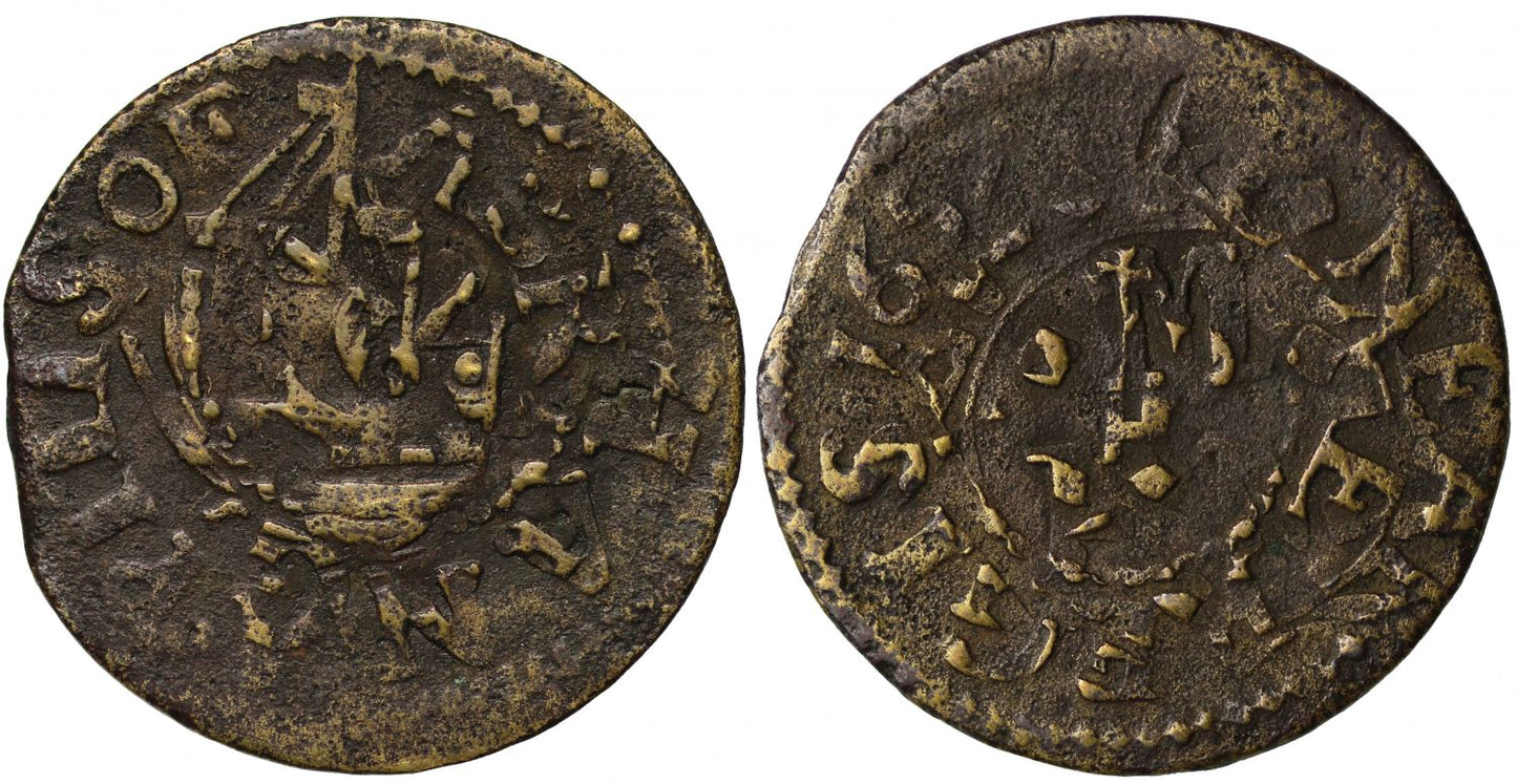 Dorset, Lyme Regis Farthing, Abraham Pitts 1657, ship sailing left