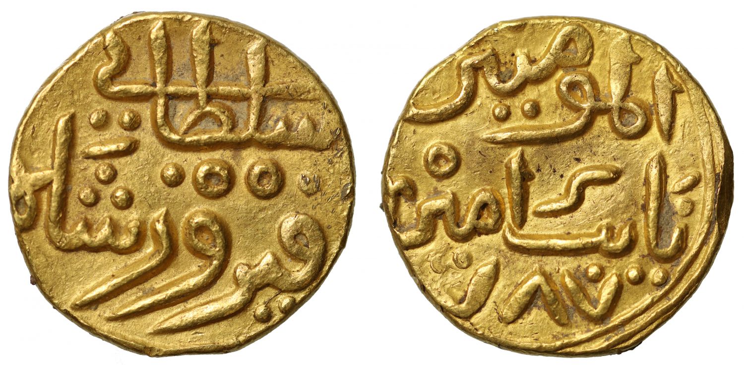 Sultans of Delhi, Firuz Shah Tughluq,  Gold Tanka.