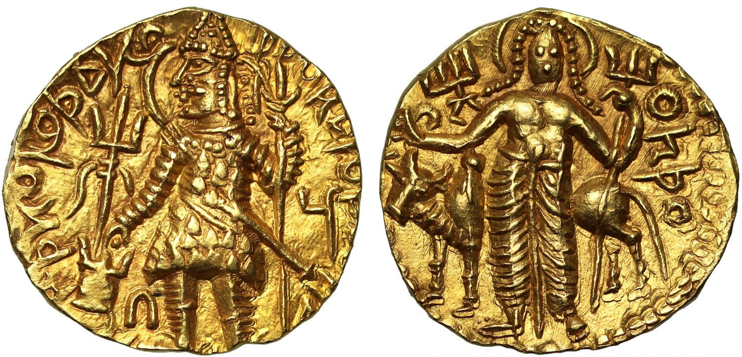 Kushan Empire, Kanishka III, Gold Dinar.