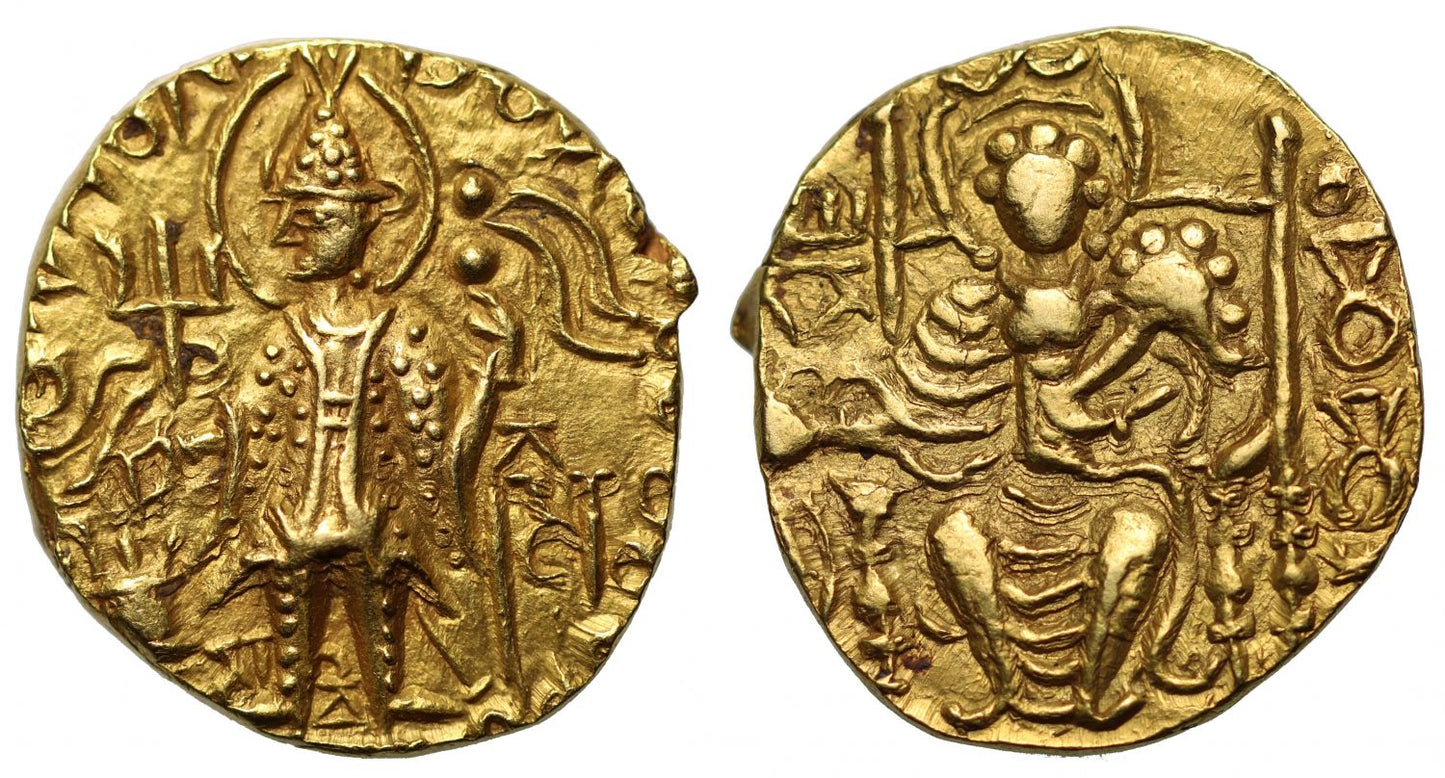 Kushan, Vasudeva III, gold Dinar.
