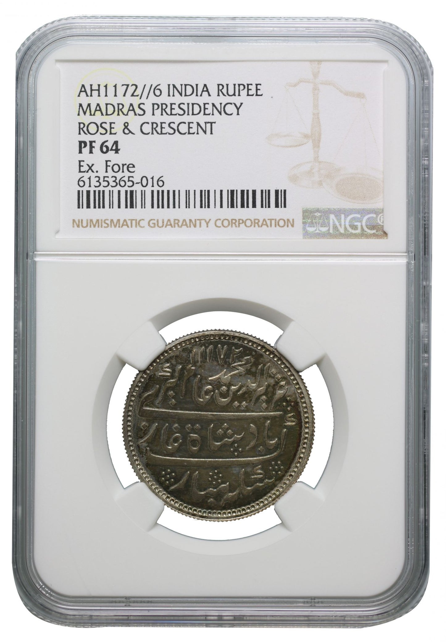 Madras Presidency, Original Proof Rupee, Arkot, PF64, ex Fore collection