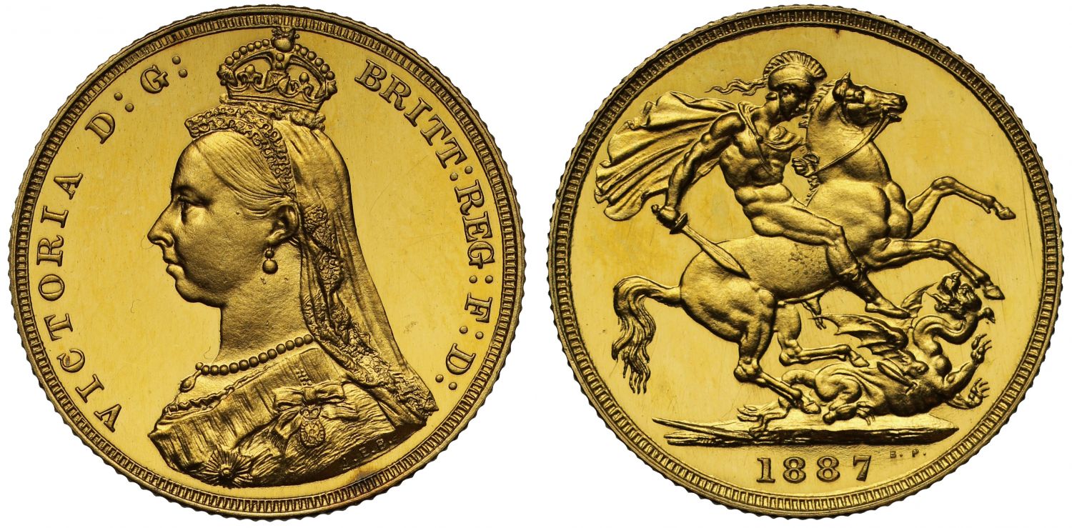 Victoria 1887 pattern Sovereign, first legend, higher bust fuller garter star unique