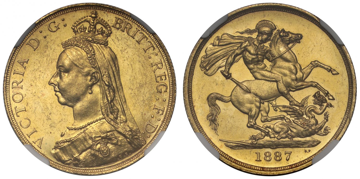 Victoria 1887 Two-Pounds rarest currency variation DISH C205 MS62 PL