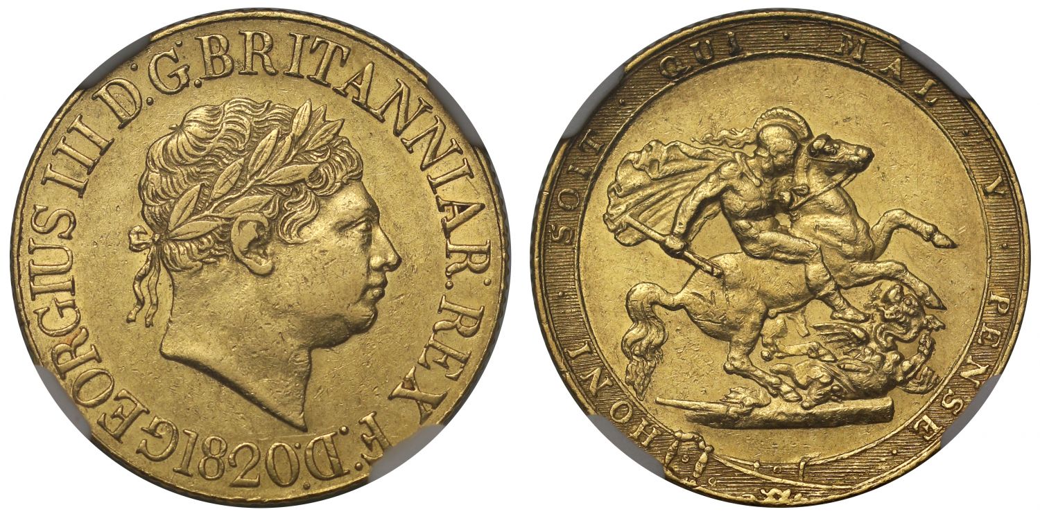 George III 1820 Sovereign AU53