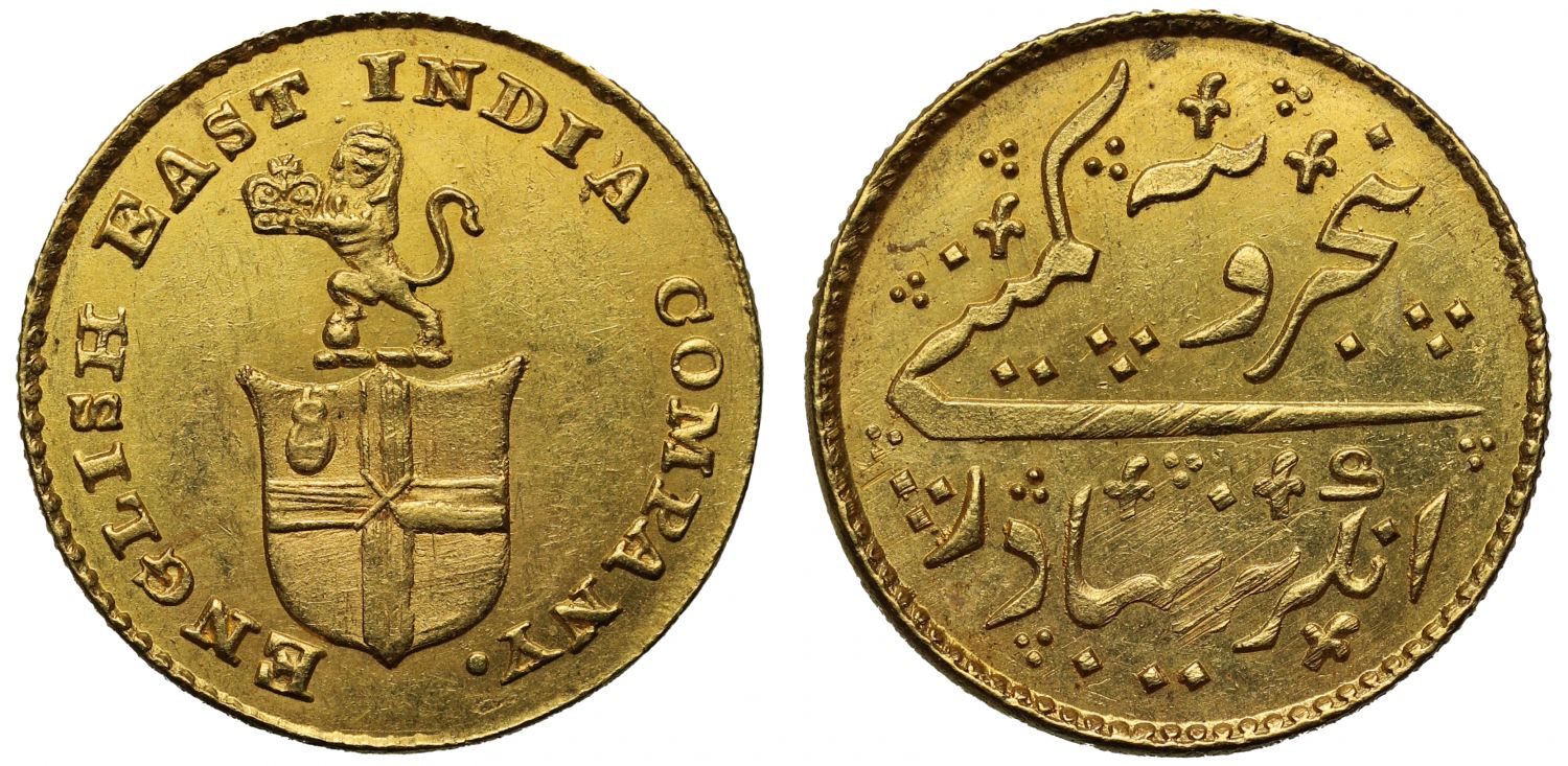 EIC, Madras Presidency, Gold 5-Rupees.
