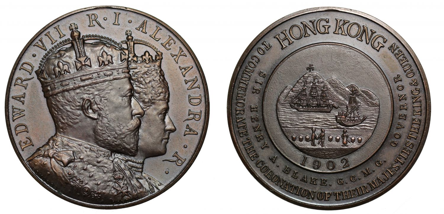 Coronation of Edward VII, 1902, Hong Kong.