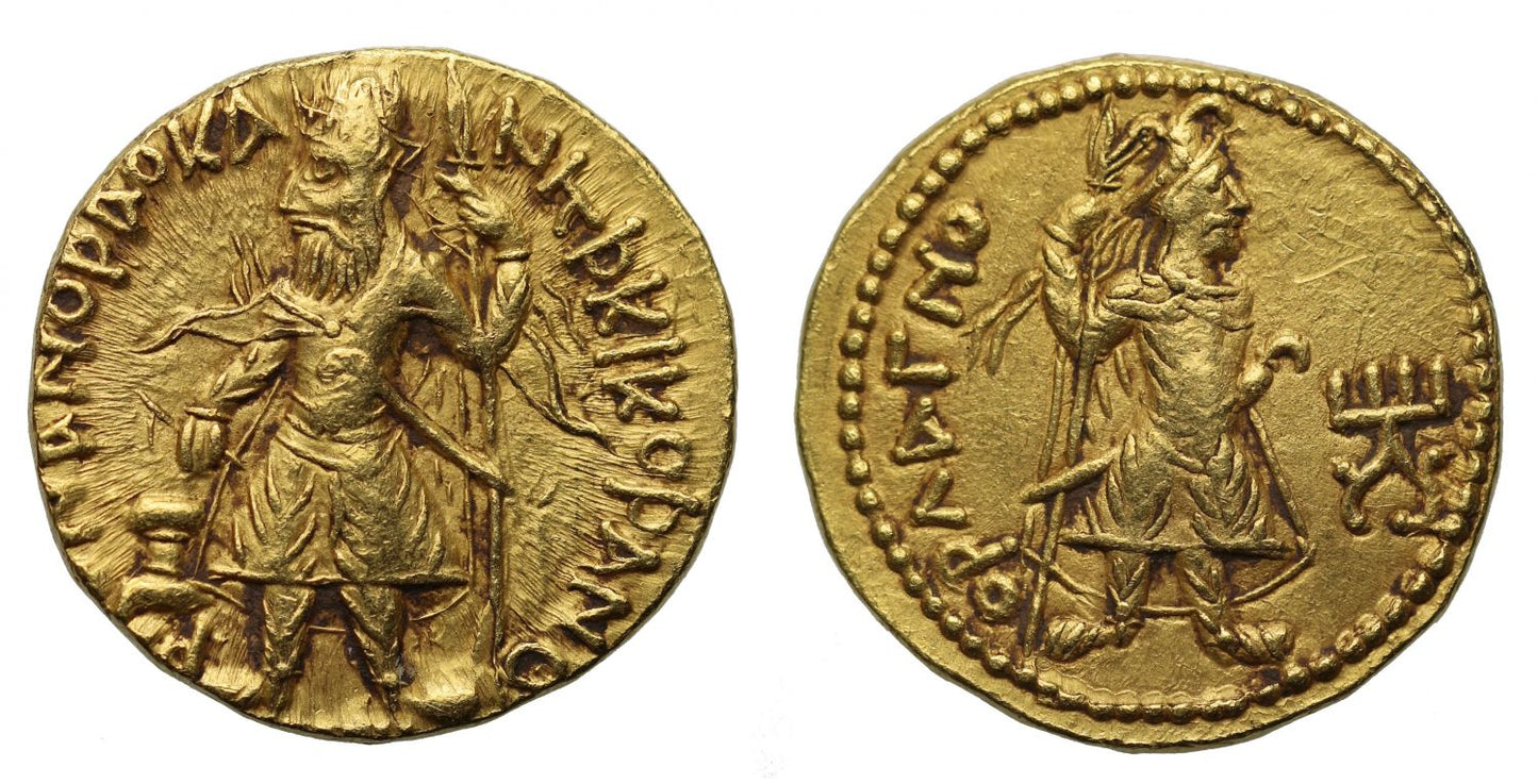 Kushan, Kanishka I, gold Dinar, Orlagno.