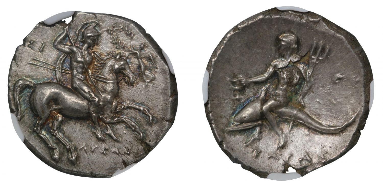 Calabria, Tarentum, silver Nomos, Ch AU 4/5, 4/5.