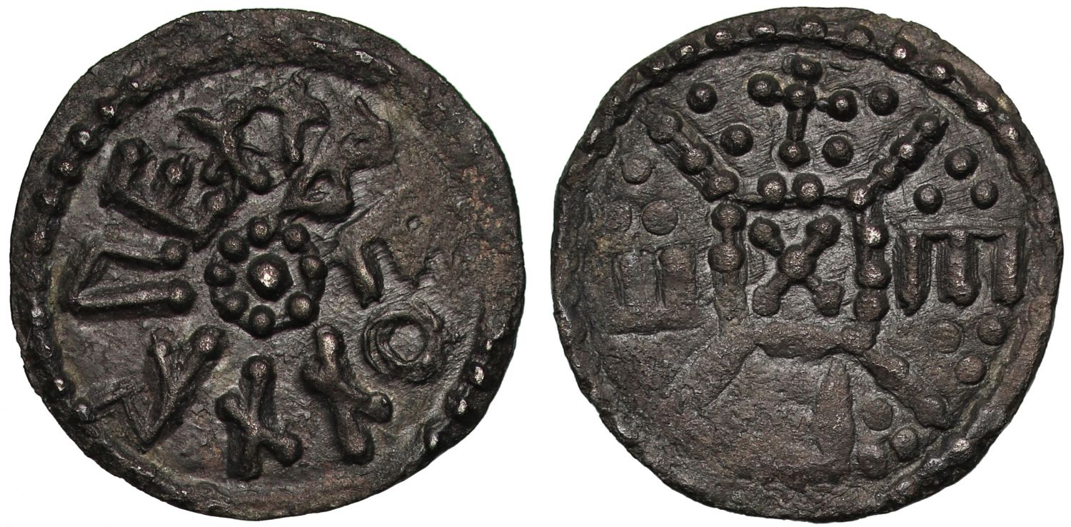 Beonna, King of East Anglia, Sceat, reformed sceatta coinage, moneyer Efe