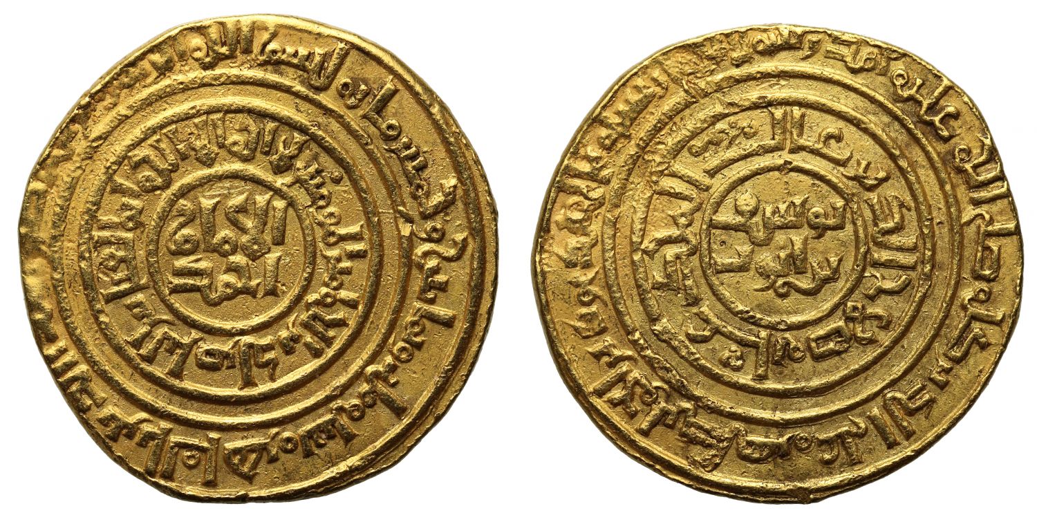 Saladin gold Dinar, al-Qahira, AH 583.