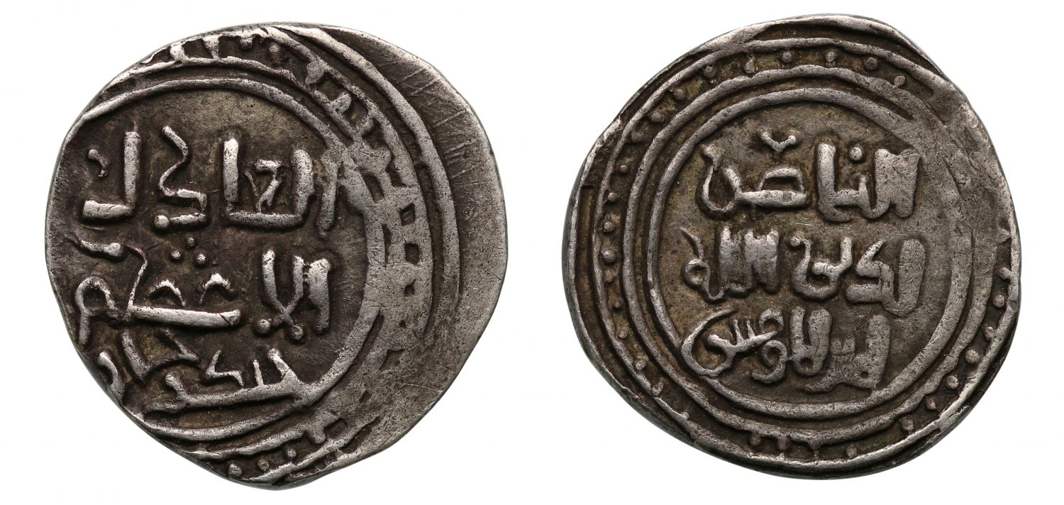 Chingiz Khan, silver Dirham.