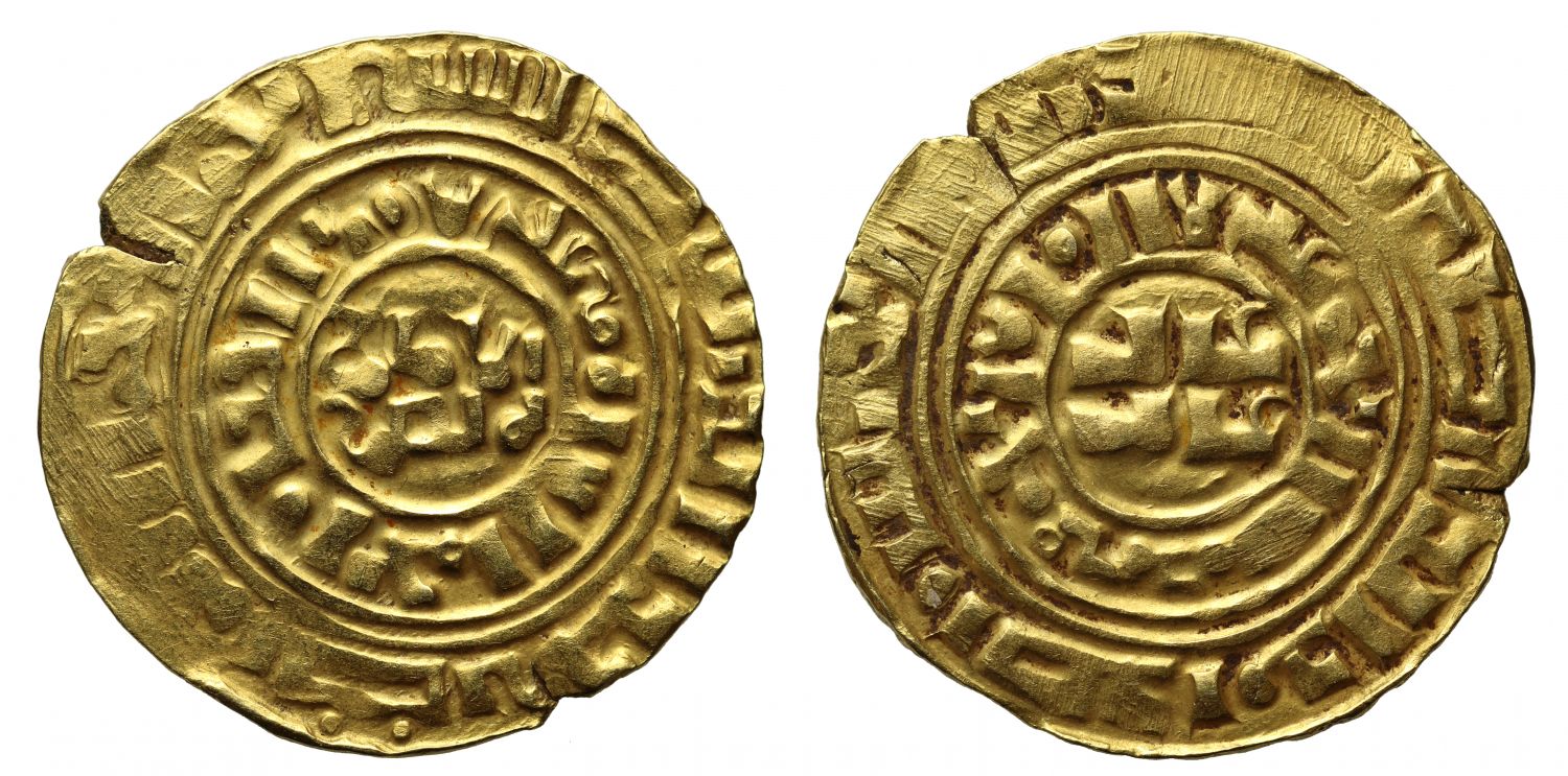 Crusaders, Kingdom of Jerusalem, Gold Bezant.