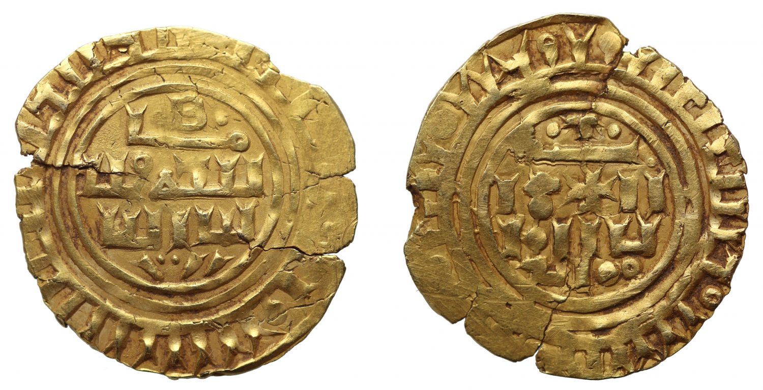 Crusaders, County of Tripoli, Bohemond V or VI, gold Bezant.