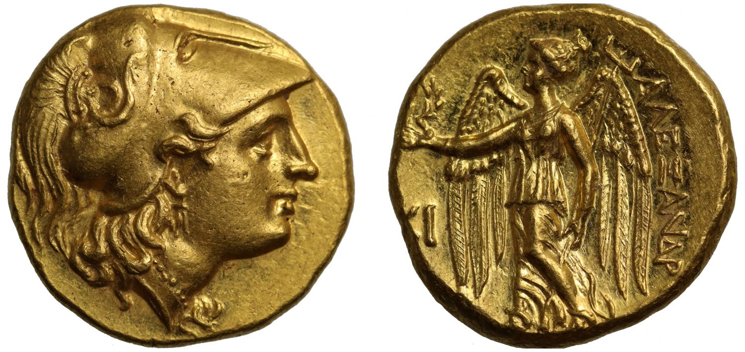 Macedon, Alexander III, Gold Stater, Lampsakos