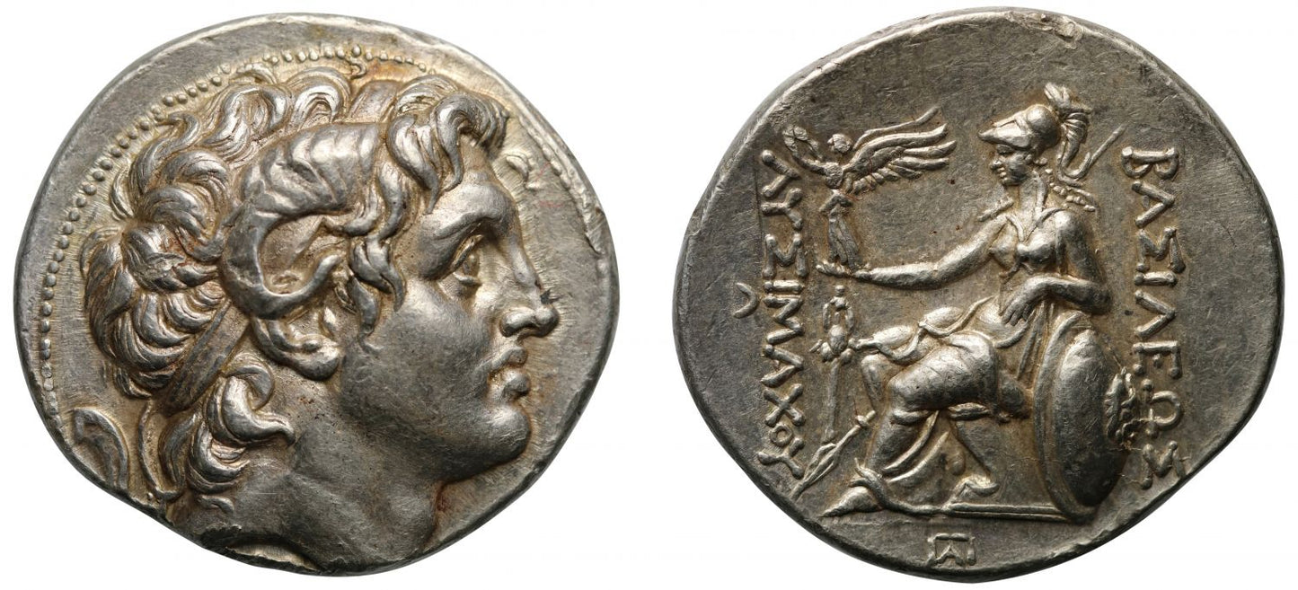 Kingdom of Thrace, Lysimachus, silver Tetradrachm, Pergamon.