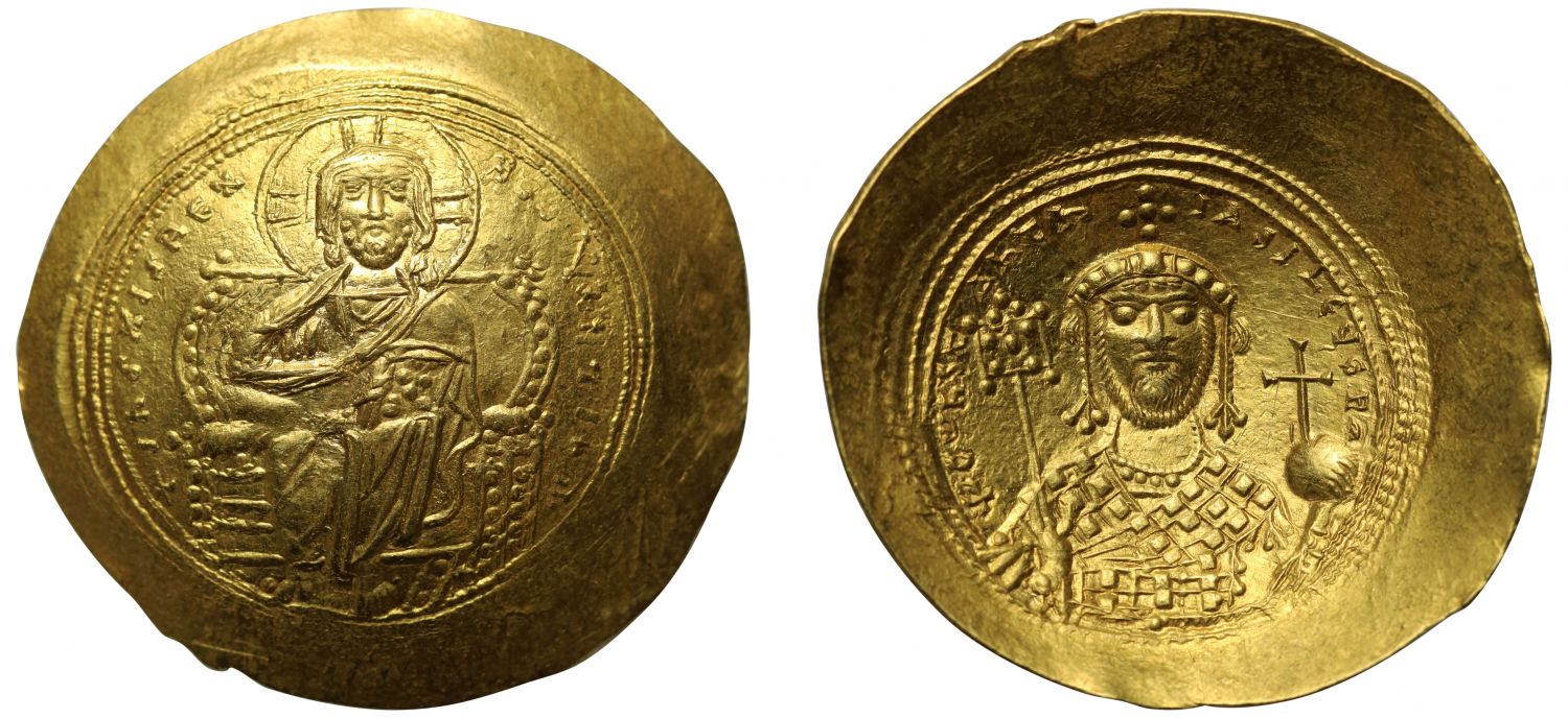 Constantine IX, gold Histamenon.