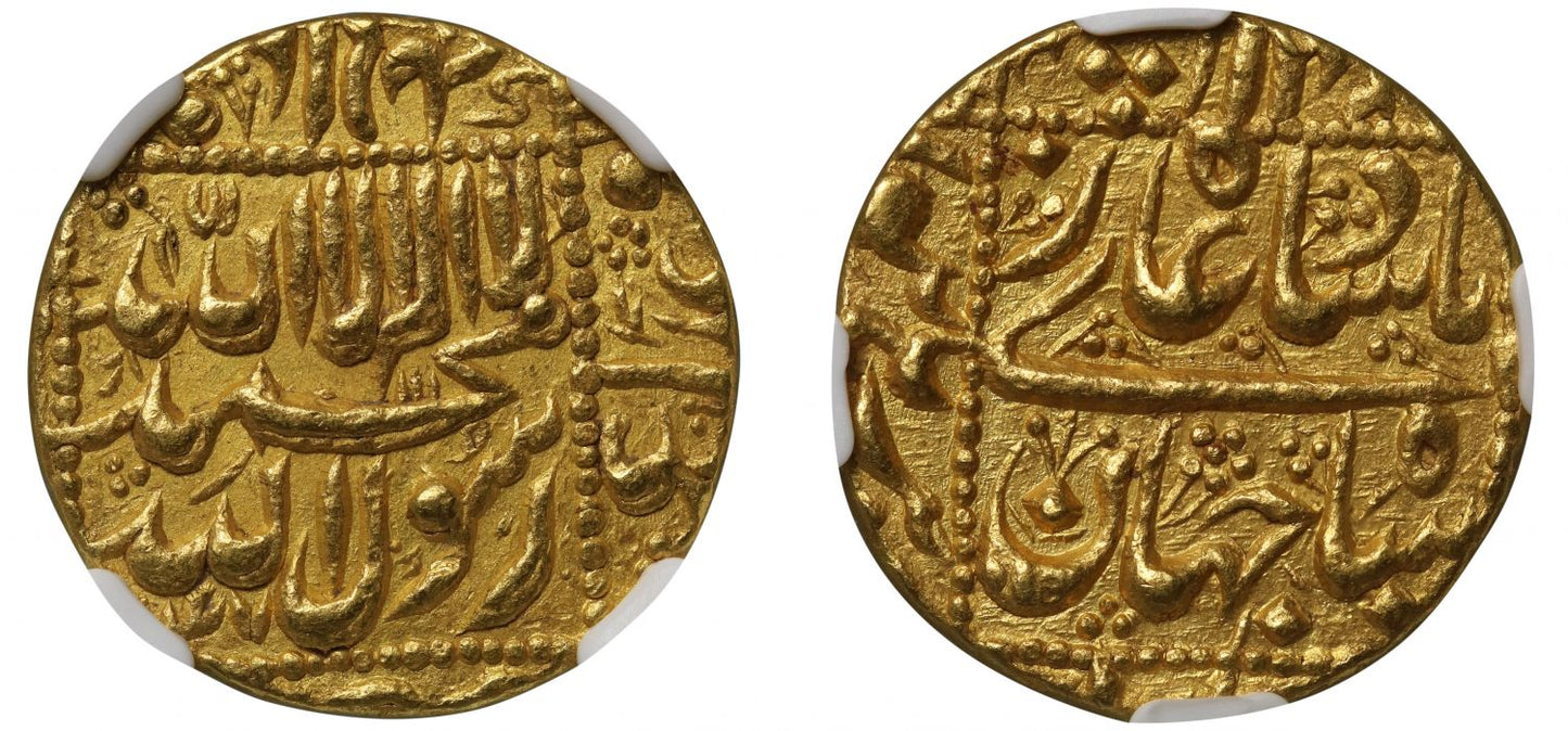 Mughal Empire, Shah Jahan, Gold Mohur, MS62.
