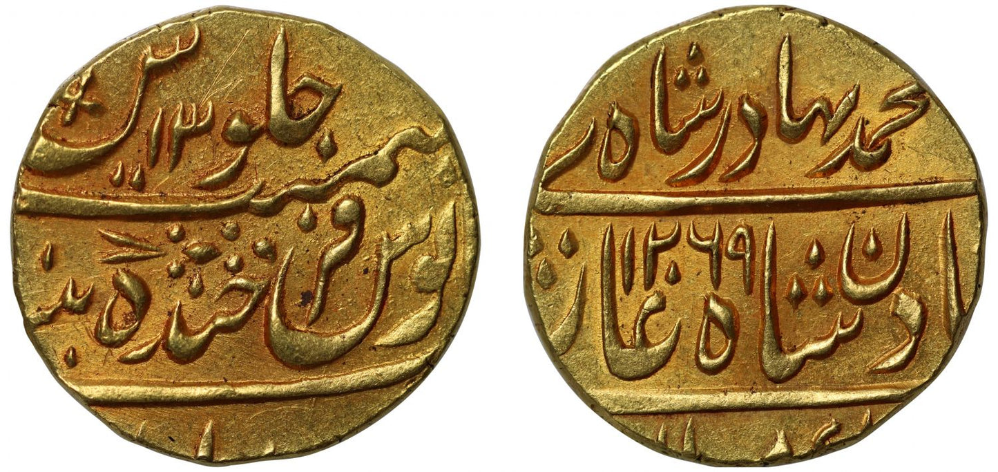 Hyderabad, Nasir al-Dawla, gold Mohur.