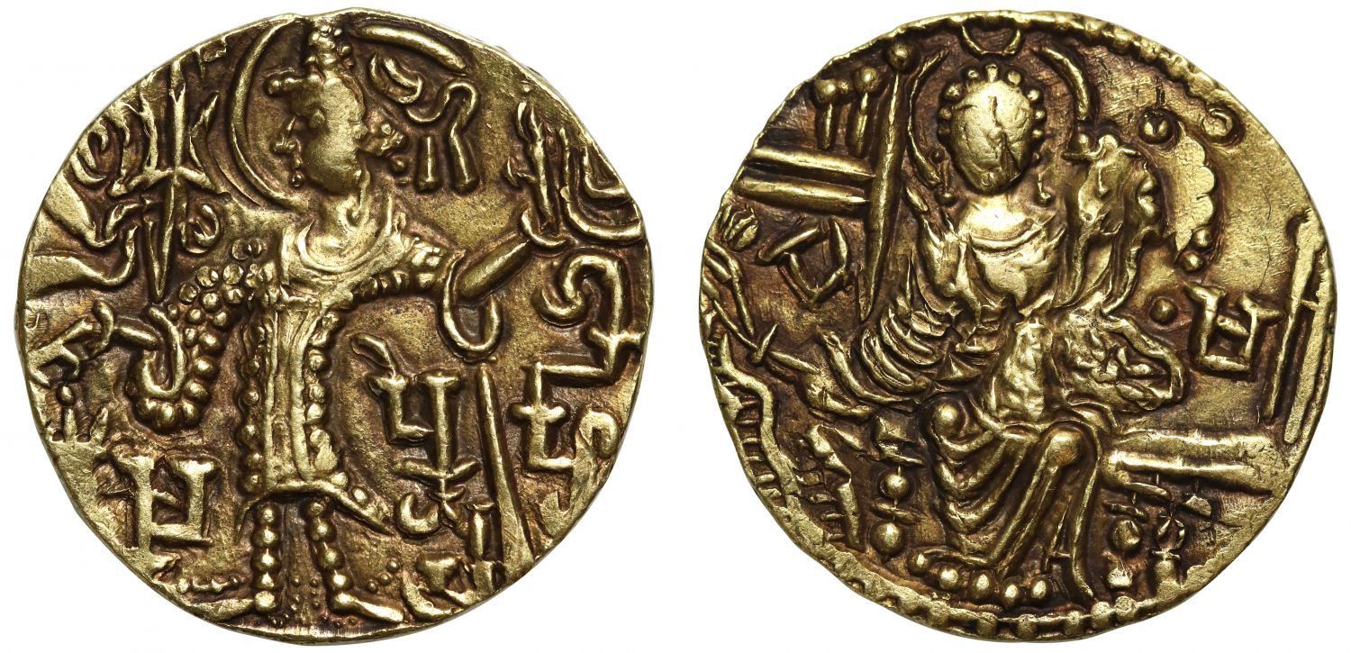 Kushan Empire / Kidarites, 'Gadahara' (c.320s-350s), Gold Dinar.