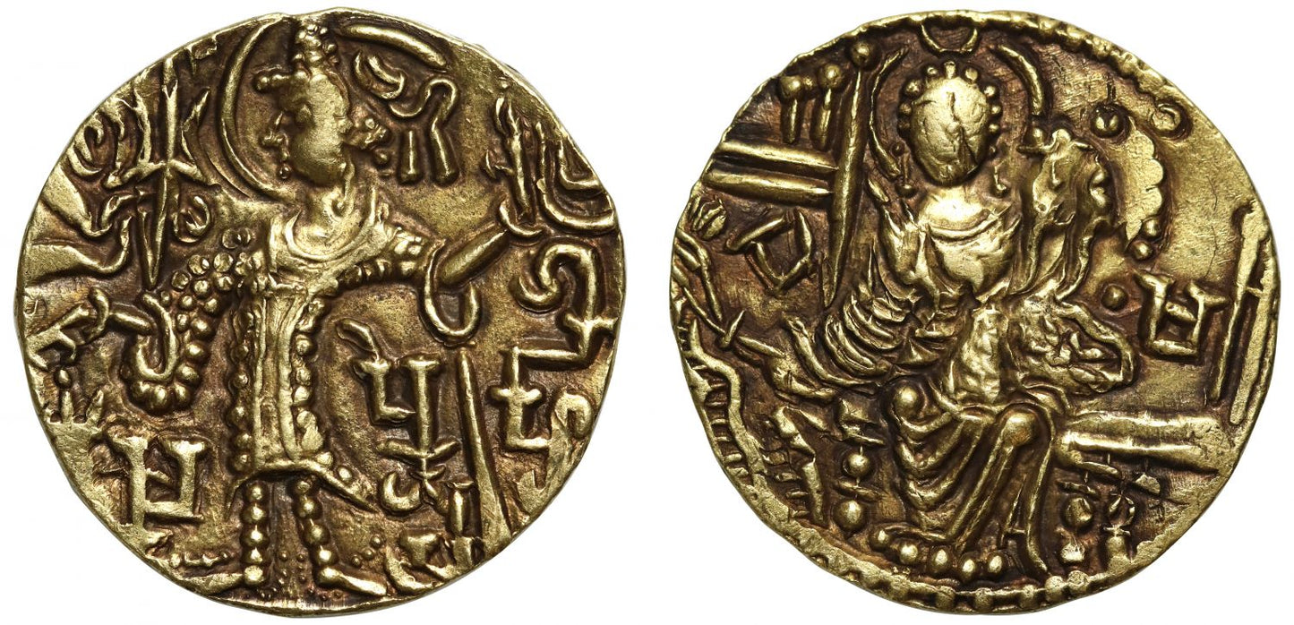 Kushan Empire / Kidarites, 'Gadahara' (c.320s-350s), Gold Dinar.